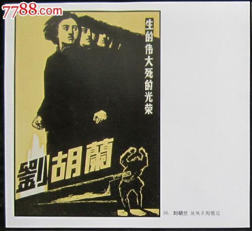 別府大学短期大学課学生卡